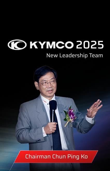KYMCO Announces New Leadership Team